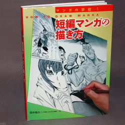 Manga School 1 - How to Draw Short Manga