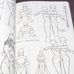 How To Draw - Couple Poses