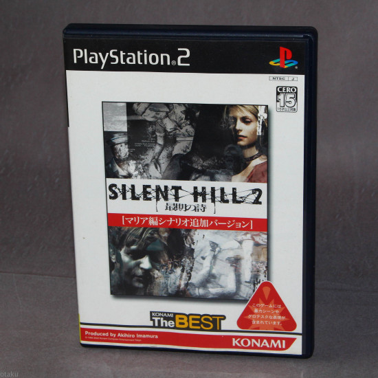 Silent Hill 2 Director’s Cut (KONAMI The Best) - PS2 Japan