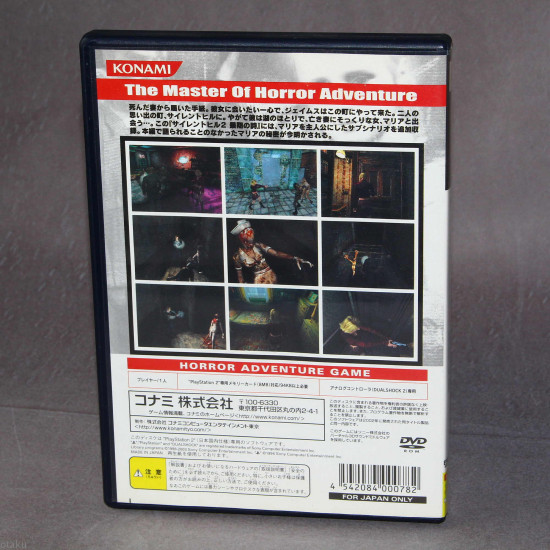 Silent Hill 2 Director’s Cut (KONAMI The Best) - PS2 Japan