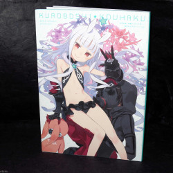 World Conquest Zvezda Plot - Kuroboshi Kouhaku - Design Works