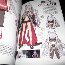 World Conquest Zvezda Plot - Kuroboshi Kouhaku - Design Works
