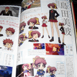 Baka and Test - Official Guide Book