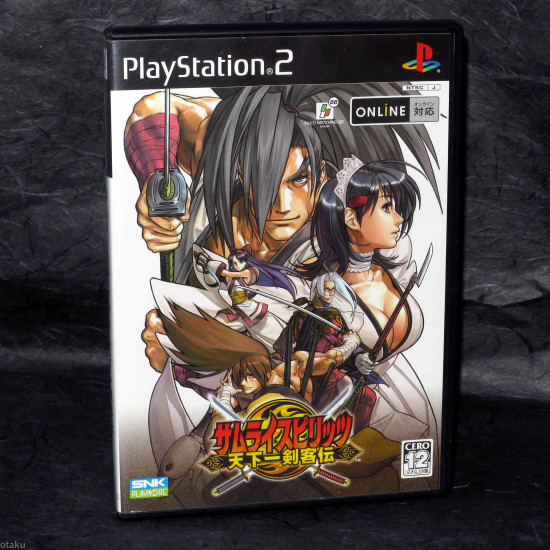 Samurai Spirits: Tenkaichi Kenkakuden - PS2 Japan