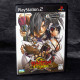 Samurai Spirits: Tenkaichi Kenkakuden - PS2 Japan
