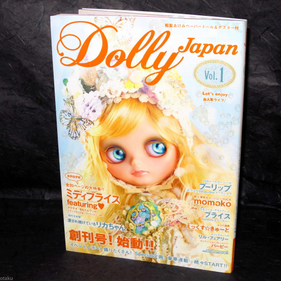Dolly Japan Vol. 1 April 2014