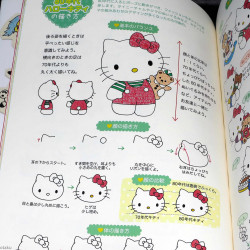 How to Draw Hello Kitty and Friends Ballpoint Pen Illustrations