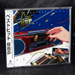 Space Dandy O.S.T.1 Best Hit BBP