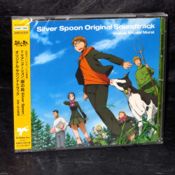 Gin No Saji Silver Spoon Original Soundtrack