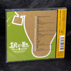 Gin No Saji Silver Spoon Original Soundtrack