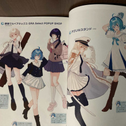 The Aquarium does not dance - 1st Anniversary FanBook