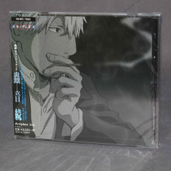 Mushishi - Zoku Mushinone - 2nd Series Original Soundtrack
