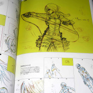 Attack on Titan / Shingeki no Kyojin - Art Book - 5
