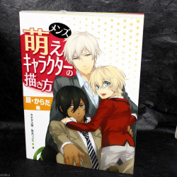 How to Draw Manga - Japan Moe Character - Face and Body