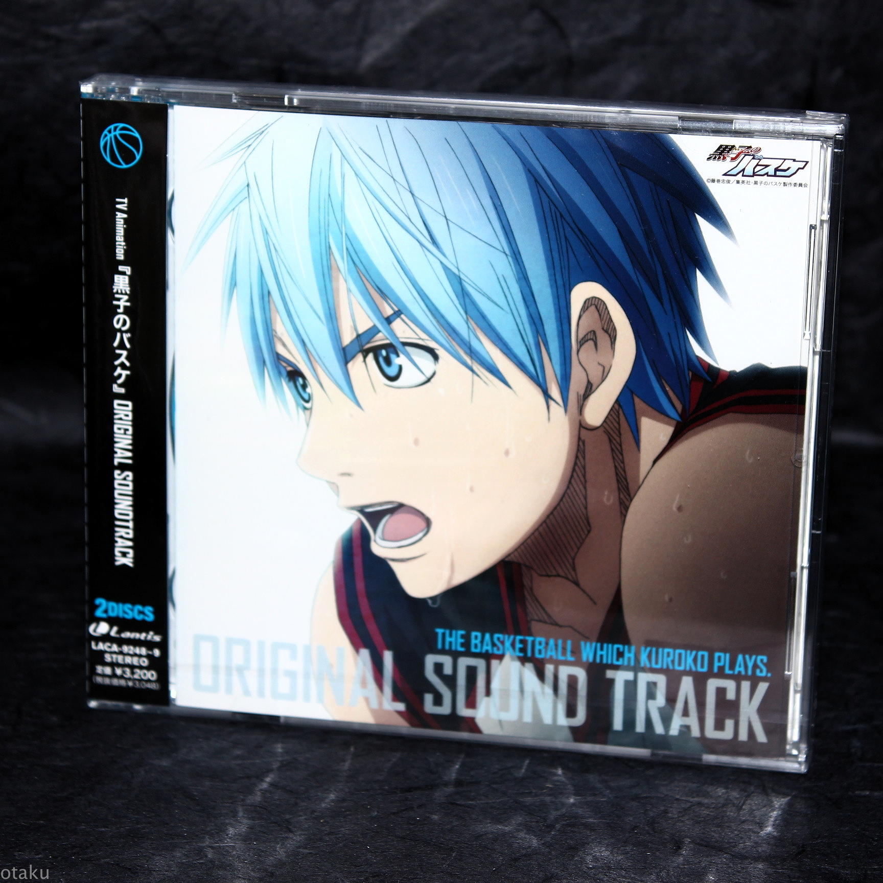 Kuroko S Basketball Kuroko No Basuke Original Soundtrack