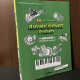 10 GOLDEN HITS ANIME SONG PIANO - GREEN - Timeless Echoes