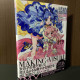 AKOGARE Rei Kisumi Illustration making and Visual book