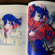 AKOGARE Rei Kisumi Illustration making and Visual book