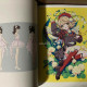 AKOGARE Rei Kisumi Illustration making and Visual book
