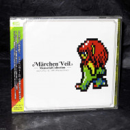 Märchen Veil Memorial Collection
