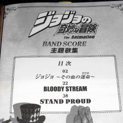 Jojos Bizarre Adventure - Band Score / Theme Song Collection