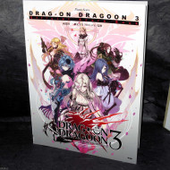 Drag-on Dragoon 3 Official Score Book for Piano
