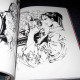 Akihiro Yamada - Kuon no Niwa / Twelve Kingdoms - Art Book