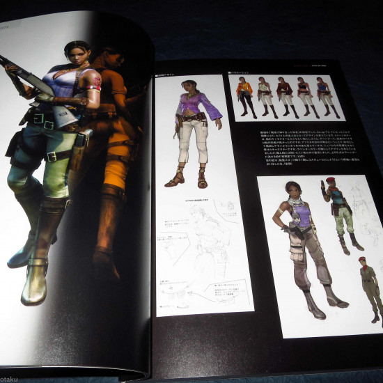 Biohazard 5 Official Art Works