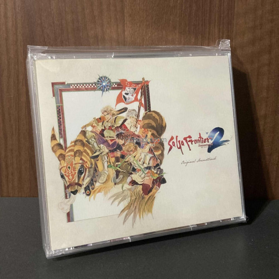SaGa Frontier 2 Remastered Original Soundtrack