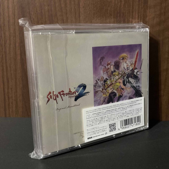 SaGa Frontier 2 Remastered Original Soundtrack