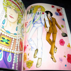 Yasuko Aoike - Eroika Nurie