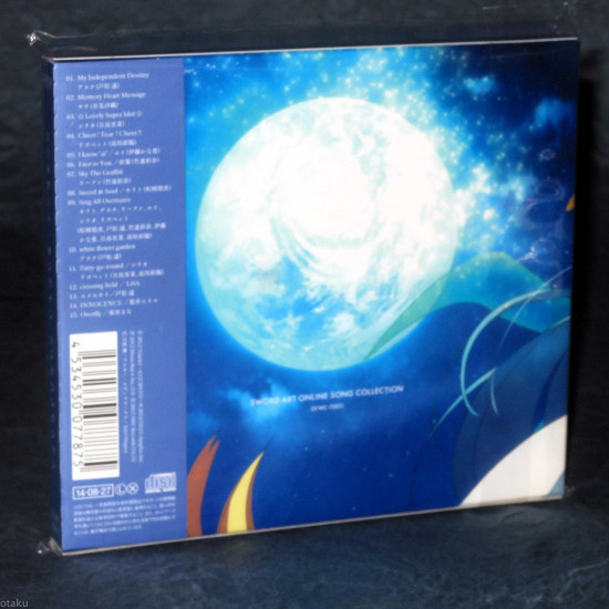 Sword Art Online Song Collection