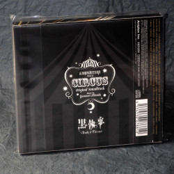 Kuroshitsuji Book Of Circus Original Soundtrack