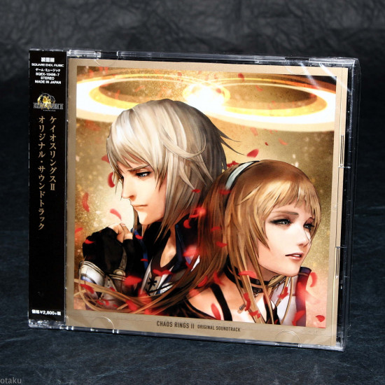 Chaos Rings II - Original Soundtrack Double CD