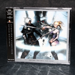Chaos Rings and Chaos Rings Omega - Original Soundtrack