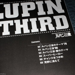 LUPIN THE THIRD - Band Score 