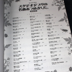 Studio Ghibli Piano Solo Music Score Book 50 Titles 