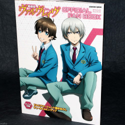 Valvrave the Liberator Official Fan Book
