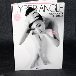 Hyper Angle 3 - Feminine Beauty