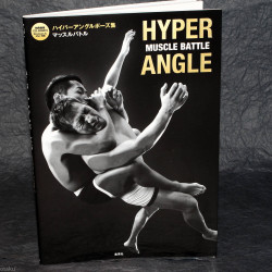 Hyper Angle - Muscle Battle