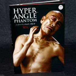Hyper Angle - Phantom