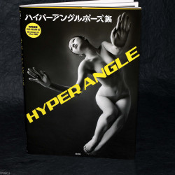 Hyper Angle - Pose - Japanese Woman Photo Reference Book