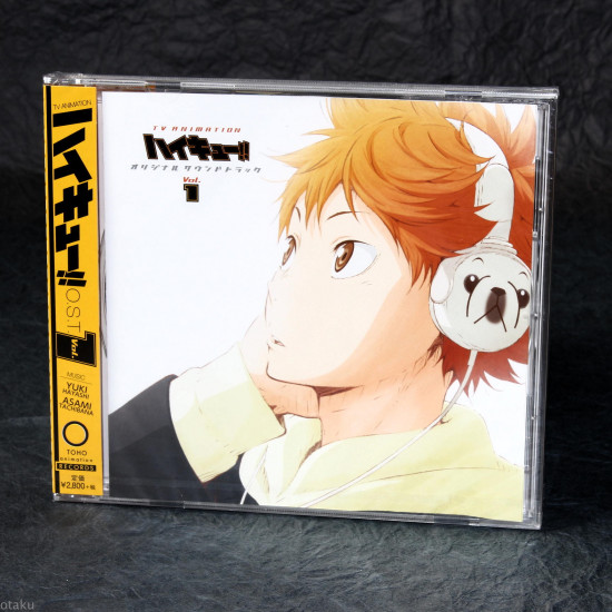 Haikyu!! - Original Soundtrack Vol.1