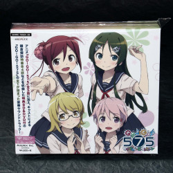 Go! Go! 575 - Sound & Movie Collection