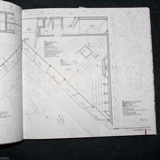 Graphic Anatomy 2 - Atelier Bow-Wow - Architecture Book 