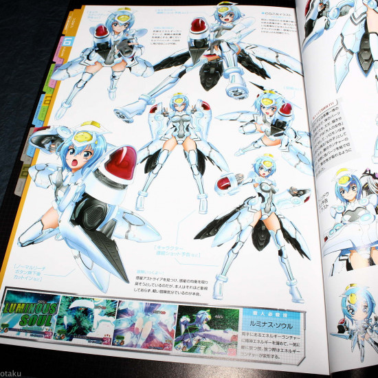 CR Ginga Otome Perfect Collection