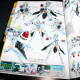 CR Ginga Otome Perfect Collection