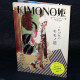 Kimono Hime Vol. 12